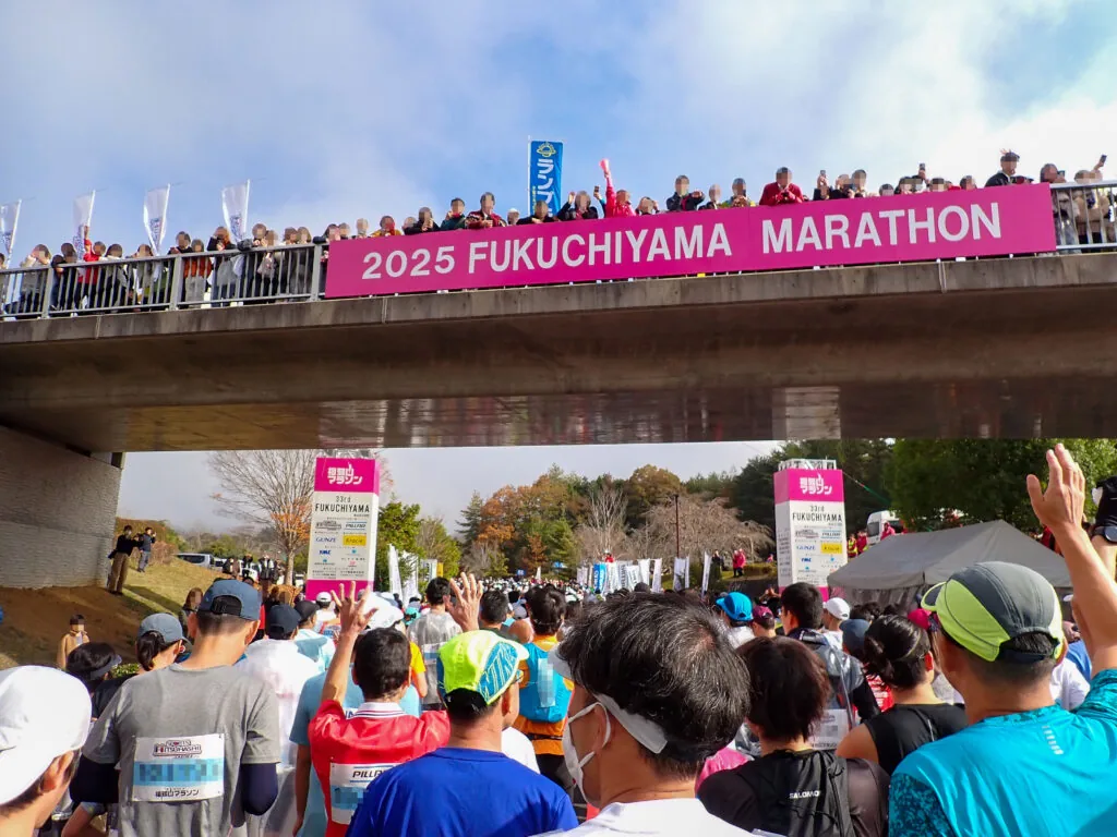 第33回福知山マラソン（2025）