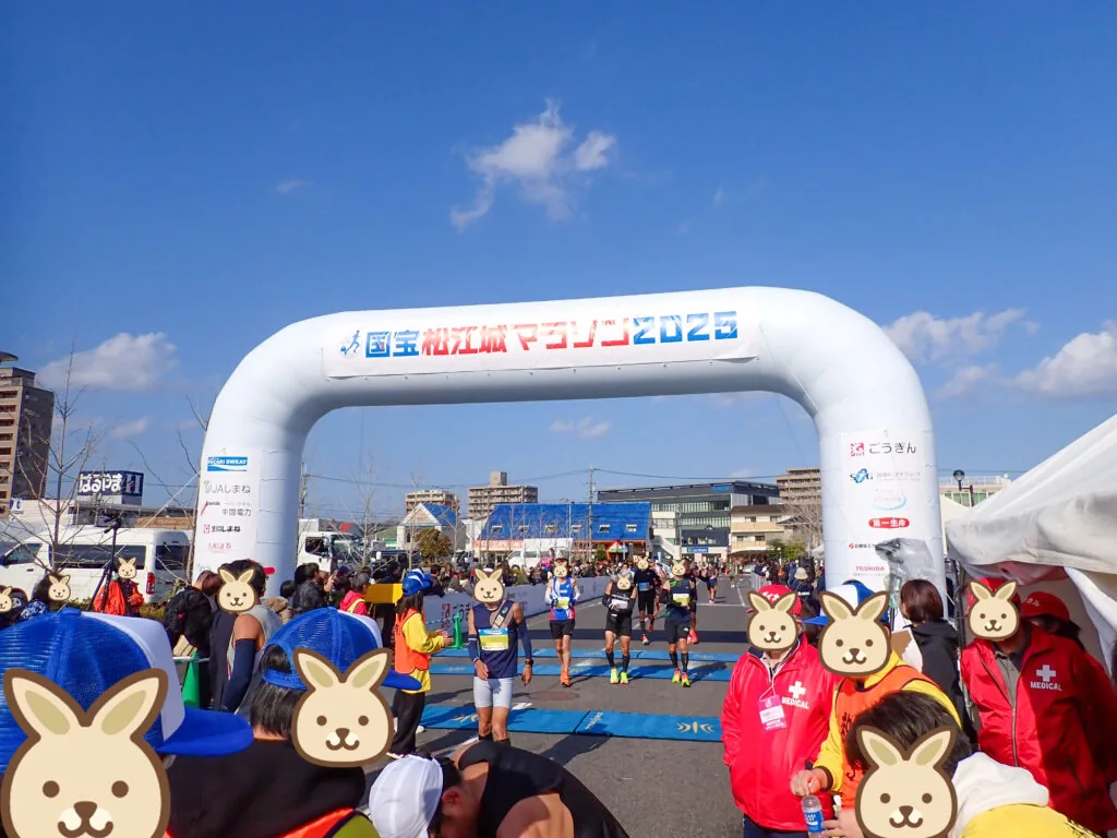 国宝松江城マラソン2025