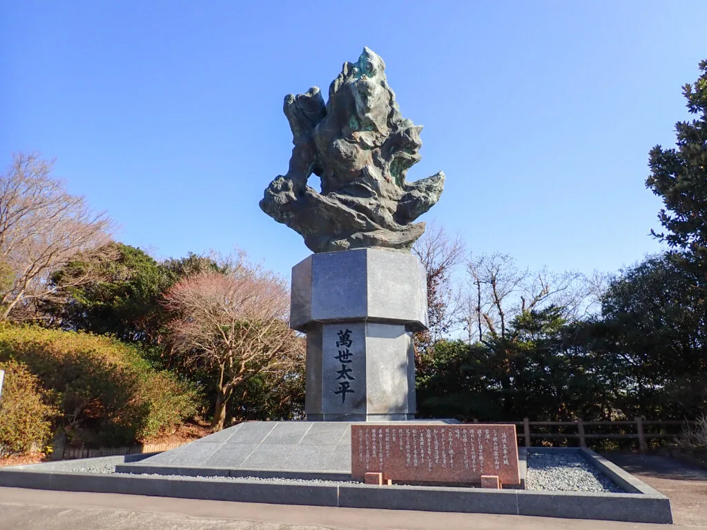 殉国七士廟