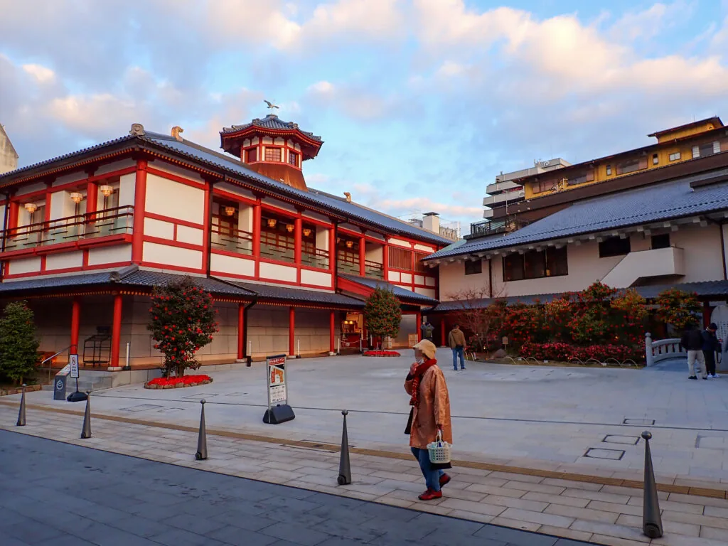 道後温泉