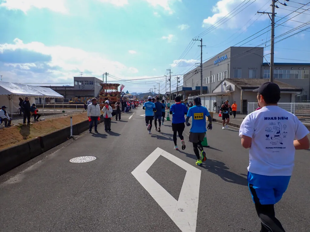 第63回愛媛マラソン（2026）