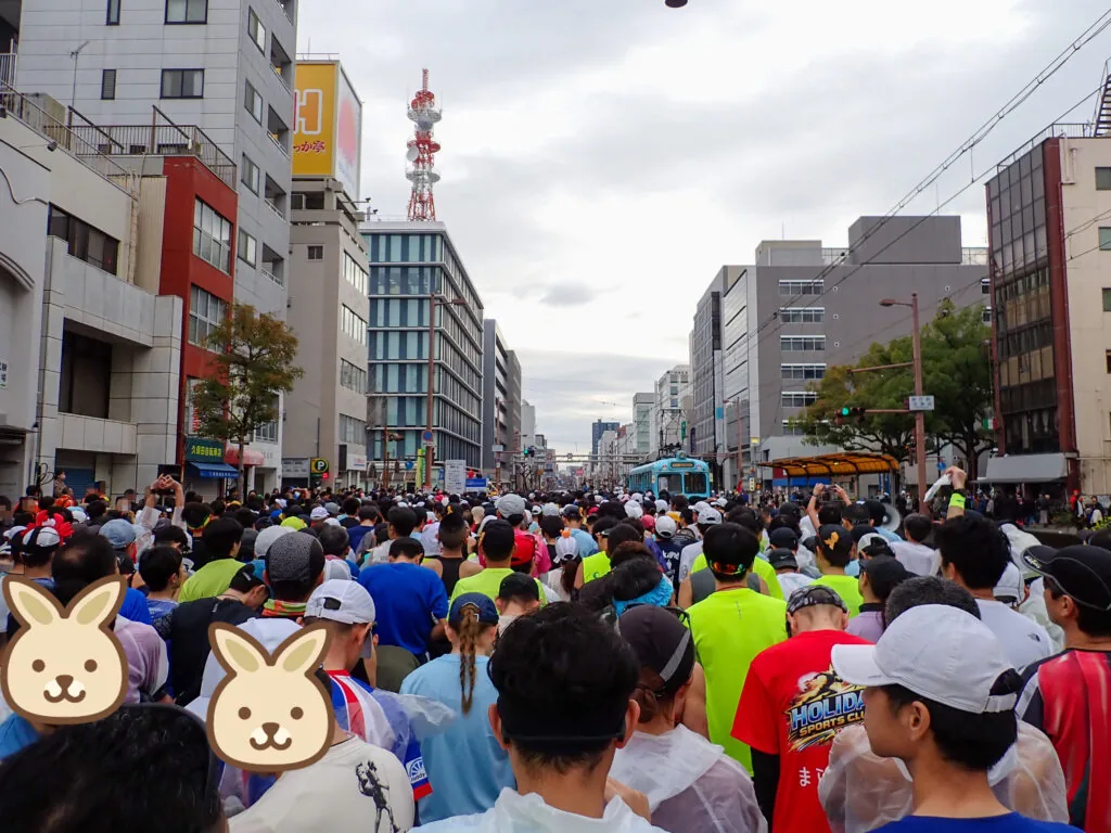 高知龍馬マラソン2026
