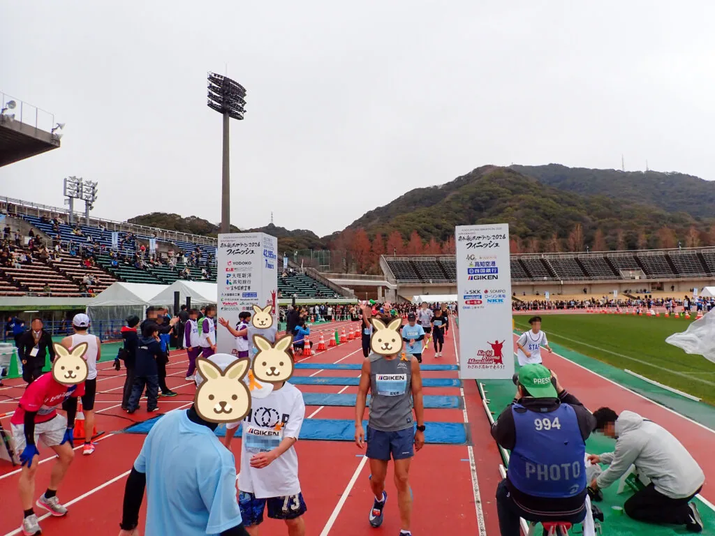 高知龍馬マラソン2026