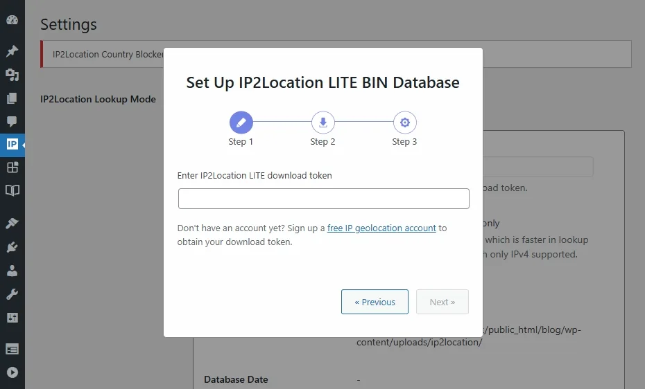 IP2Location LITEのダウンロードトークンを入力する設定画面