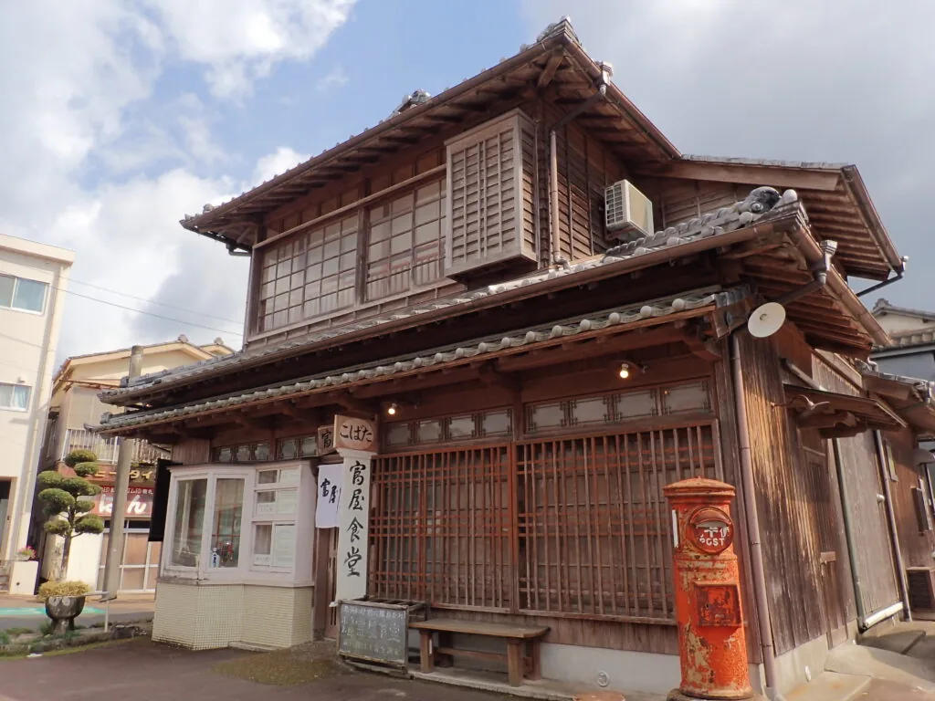 富屋食堂