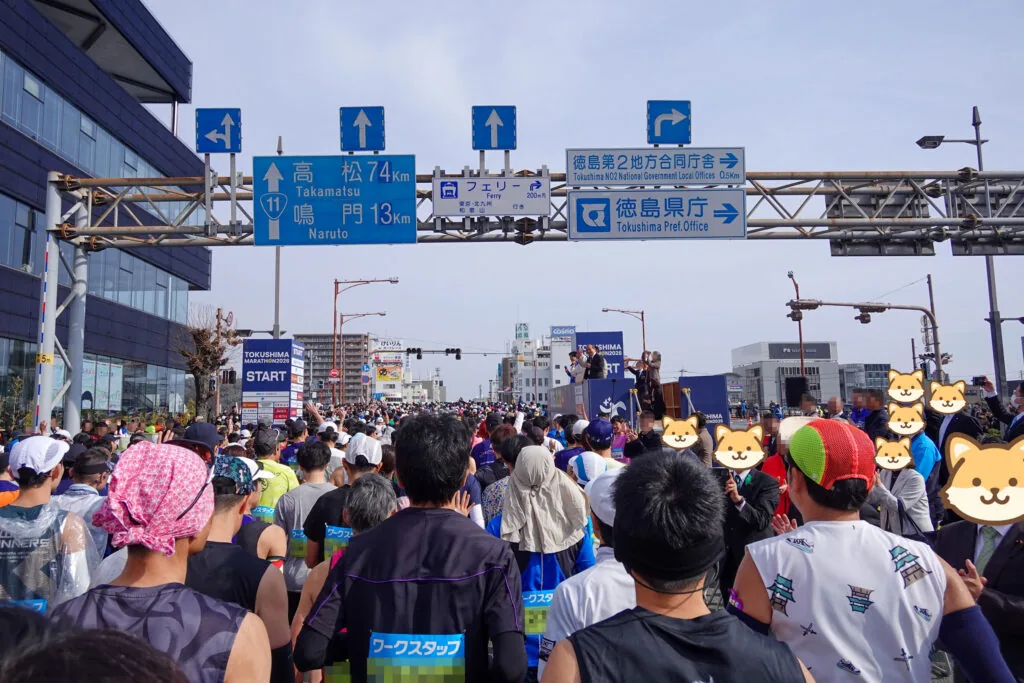 徳島マラソン2026