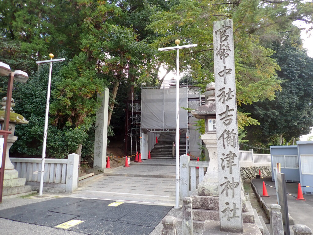 吉備津神社