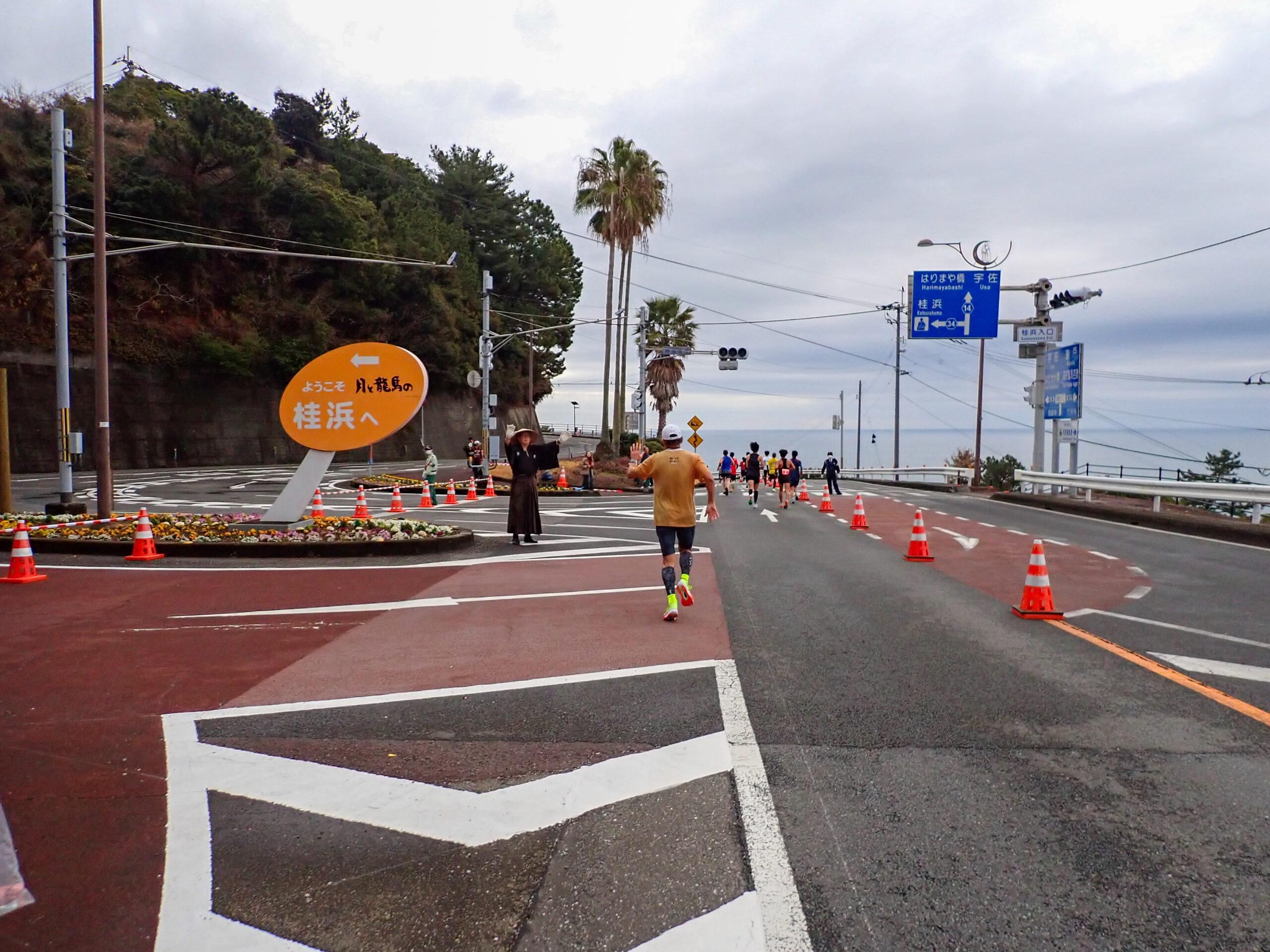 高知龍馬マラソン2026に参加しました