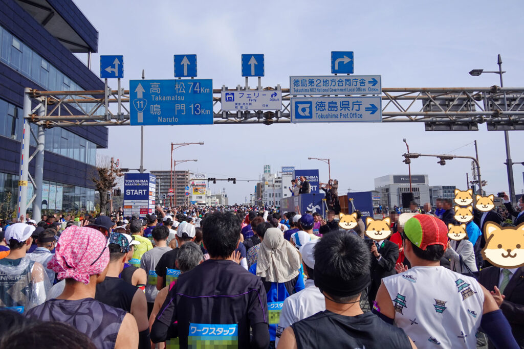 徳島マラソン2026