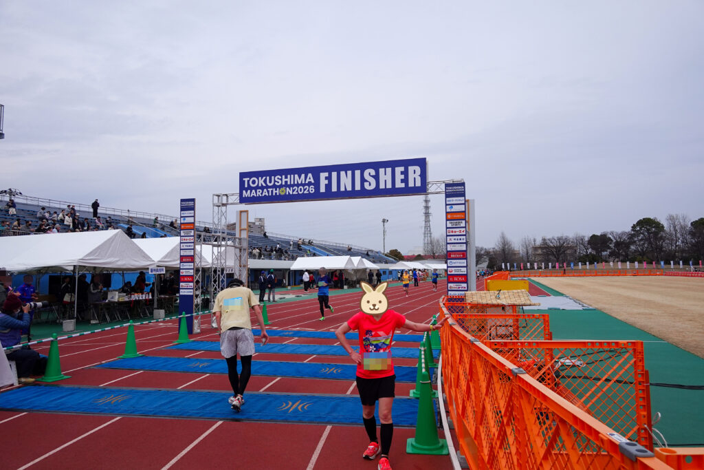 徳島マラソン2026