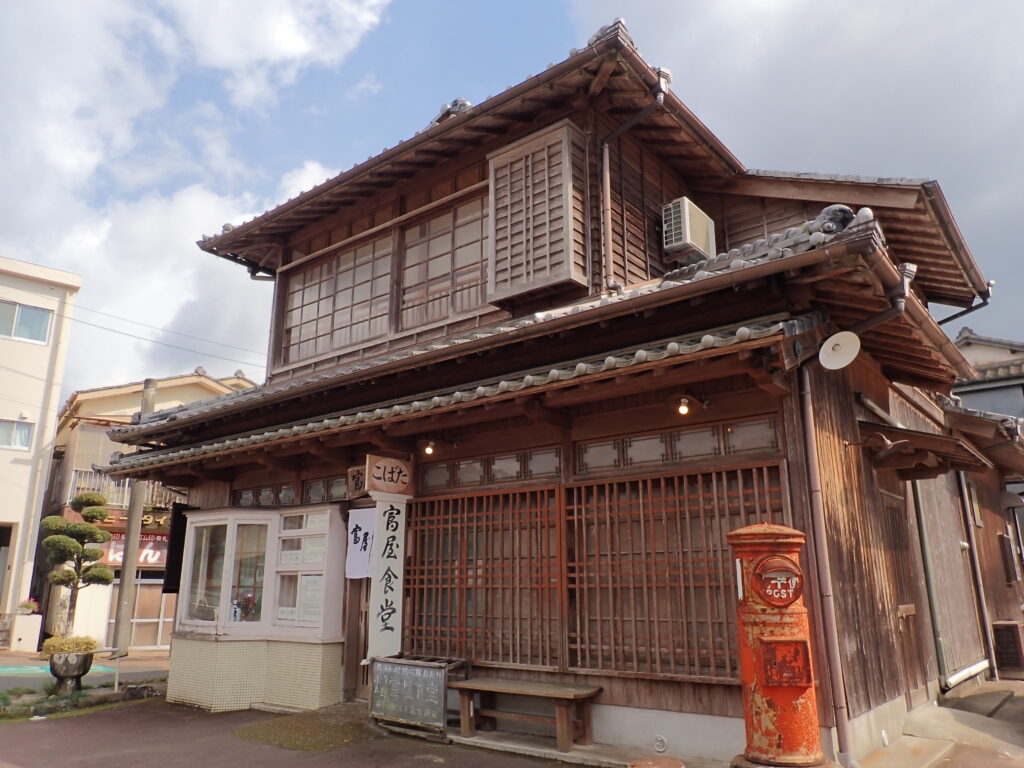 富屋食堂