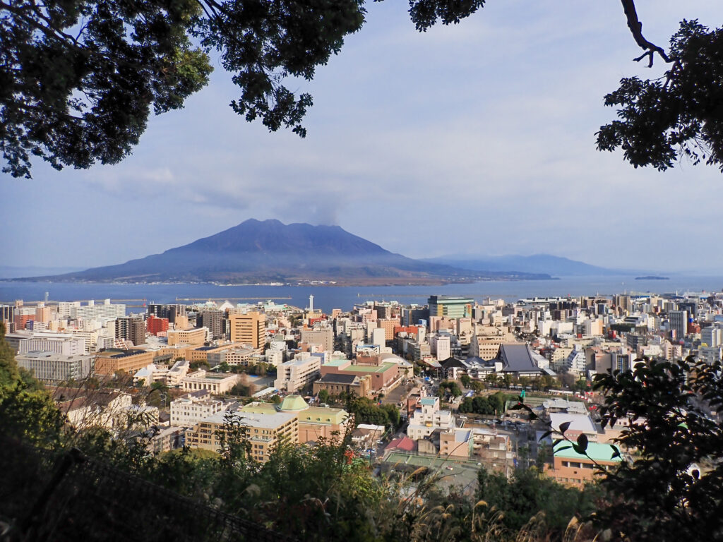 城山公園